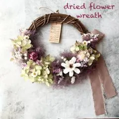 201】ドライフラワーリース 薔薇とオレガノのハーフリース シックに