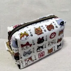 yu-ki◇様 リクエスト 3点 まとめ商品