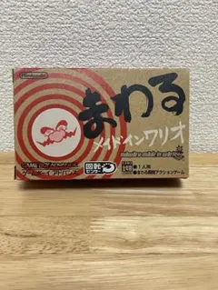 まわるメイドインワリオ ゲームボーイアドバンス