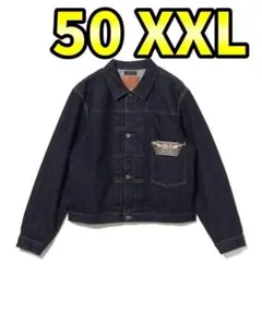 Item thumbnail for item 1d8c9b67-6d8c-44f8-9fb5-c211ef3d0946