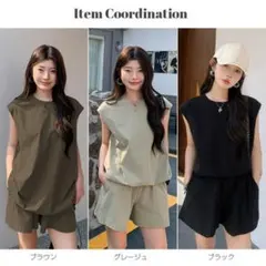 ともぞう様 リクエスト 2点 まとめ商品