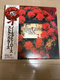 LP 帯付完品 ストラングラーズ ノー・モア・ヒーローズ 日本盤 GP-548