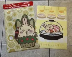 ちいかわクリアファイル うさぎ くら寿司・コカコーラ