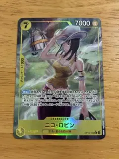 ワンピースカード　ニコ・ロビン 　パラレル　OP15-109