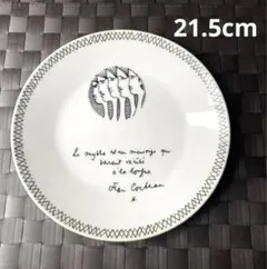 Item thumbnail for item d3587a0b-1787-45e9-b604-37d322c8924d