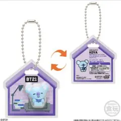 パッケージチャーム BT21 KOYA 未開封