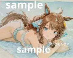 ト*ム様 手描きイラスト ウマ娘サトノダイヤモンド&キタサンブラック