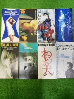 8cmシングルCD 8枚 まとめ売り