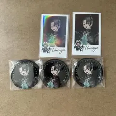 ニート部 うみにゃ