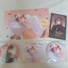 NU: カーニバル 八雲 まとめ売り - メルカリ