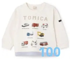 Item thumbnail for item 96caa36c-0703-46d3-b778-cd80dd6233d7