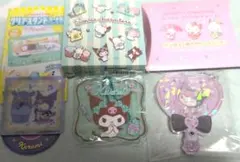 サンリオ クロミ アクリルチャーム