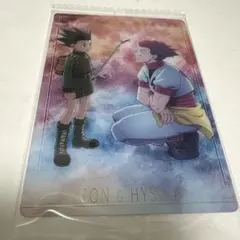 HUNTER×HUNTER イタシャガ 4 ゴン ヒソカ