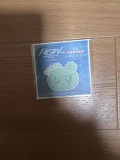 SEVENTEEN WORLD TOUR NEW_ ボンボンイ ふわんとろん