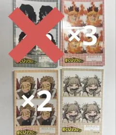 証明写真風ステッカー