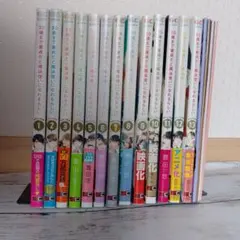 まとめ売り、バラ売り可能 25冊 - メルカリ