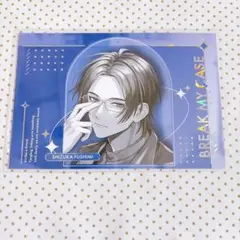 2026年最新】節見静の人気アイテム - メルカリ