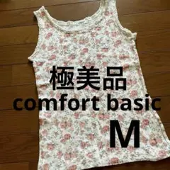 【極美品】Comfort basic 花柄 タンクトップ Mサイズ⭐️なつ様専用⭐️のサムネイル