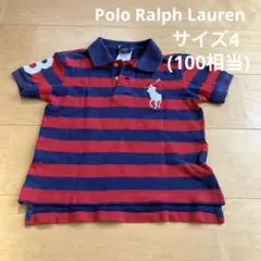 マキ様 リクエスト 2点 まとめ商品