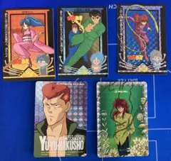 Item thumbnail for item 11f3ad8c-f1c5-483f-b9a7-8f6925af080a