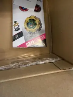 BEYBLADE X ランダムブースター クロコトレッドセレクトCX19