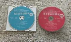 Item thumbnail for item 4bb9b12b-fa0d-4fa1-b4f7-c6613daa14d6