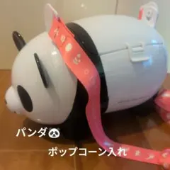 アドベンチャーワールド パンダ