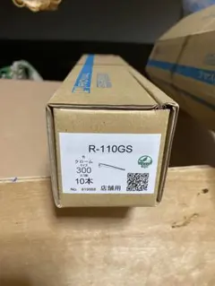 オールドDAIWA NO.720 スピニングリール グレー - メルカリ
