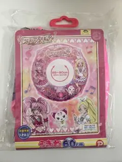 2026年最新】プリキュア 浮き輪の人気アイテム - メルカリ