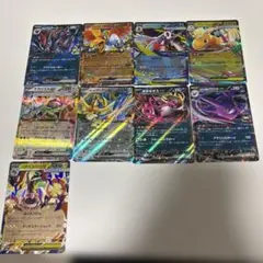 ポケモンカードEXセット9枚 ※最終値下げ※