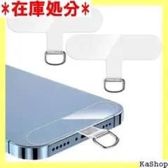 ZXZone ストラップホルダー スマホ ストラップホ ぐ ent 2個-T 1