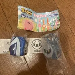 【Meow様専用】星のカービィ シライトブレス メタナイト