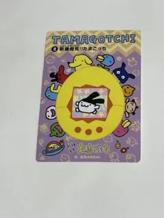 専用　大たまごっち展シールダスめもりある　 たまごっちステッカー(19)(18)