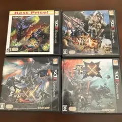 3DS ソフト　モンスターハンターシリーズ　まとめ売り