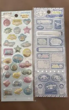 Item thumbnail for item 748cd378-6144-4d8b-a037-913c1846dcfe