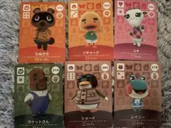 amiiboカード 6枚セット