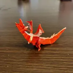 立体折り紙　フライドラゴン　レッドのサムネイル