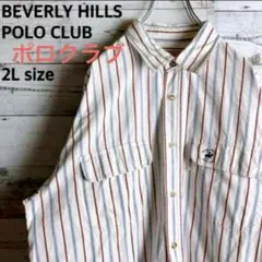 BEVERLY HILLS POLO CLUB★ポロ★ストライプシャツ