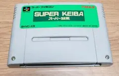 Item thumbnail for item eecbcb37-92b2-414a-a396-172f1cb6b55c