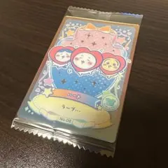 ちいかわ ウエハース カード no.06 ちいかわ ハチワレ うさぎ ハート