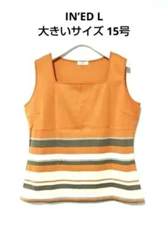 イネド トップス カットソー タンクトップ 15号 美品 Tシャツ 大きいサイズ