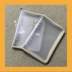 ダイソー A5 6リングファイル ベージュ シール帳 バインダー 2点