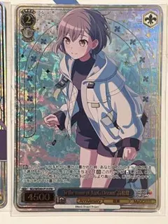 2026年最新】高松燈 サインの人気アイテム - メルカリ