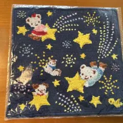 新品未開封　familiar ハンカチシェニール織⑤