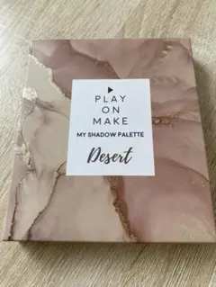 プレイオンメイク　マイシャドウパレット