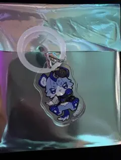 Item thumbnail for item 7cf1e6eb-10a8-4f12-8394-a247d5e99afe