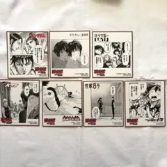 ジャンプフェア23 色紙まとめ売り7枚セット