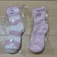サンリオ　靴下　２点セット