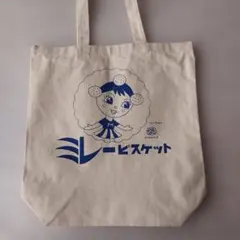 ミレービスケットトートバッグエコバッグ