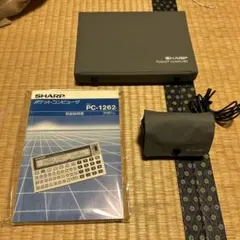 さ*ち様 ラジオニクス波動測定器 SE-5 シャープ ポケコン PC-1262 さ*ち様 ラジオニクス波動測定器 SE-5 シャープ ポケコン PC-1262